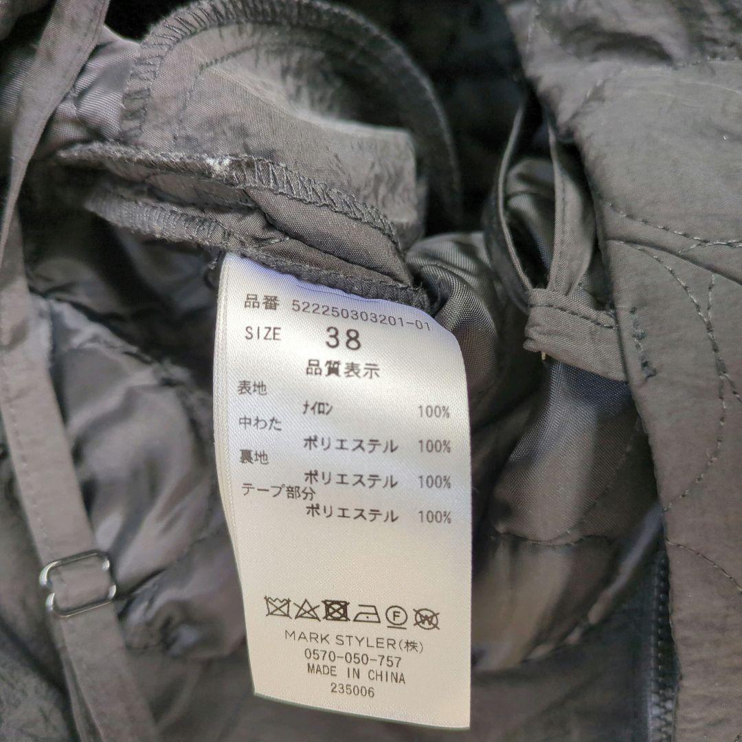 【極美品】UN3D. キルティングキャミワンピース 　38 ボリューム ブラック