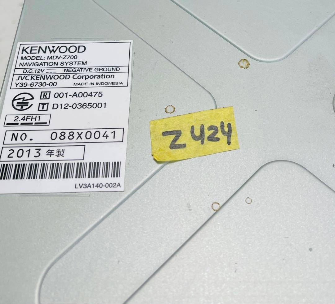 KENWOOD MDV-Z700 ColorSpeedナビゲーションシステム