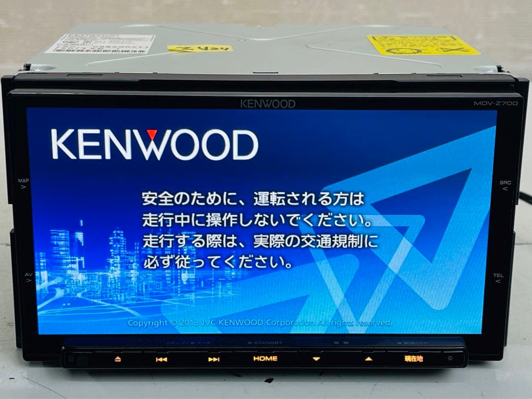 KENWOOD MDV-Z700 ColorSpeedナビゲーションシステム