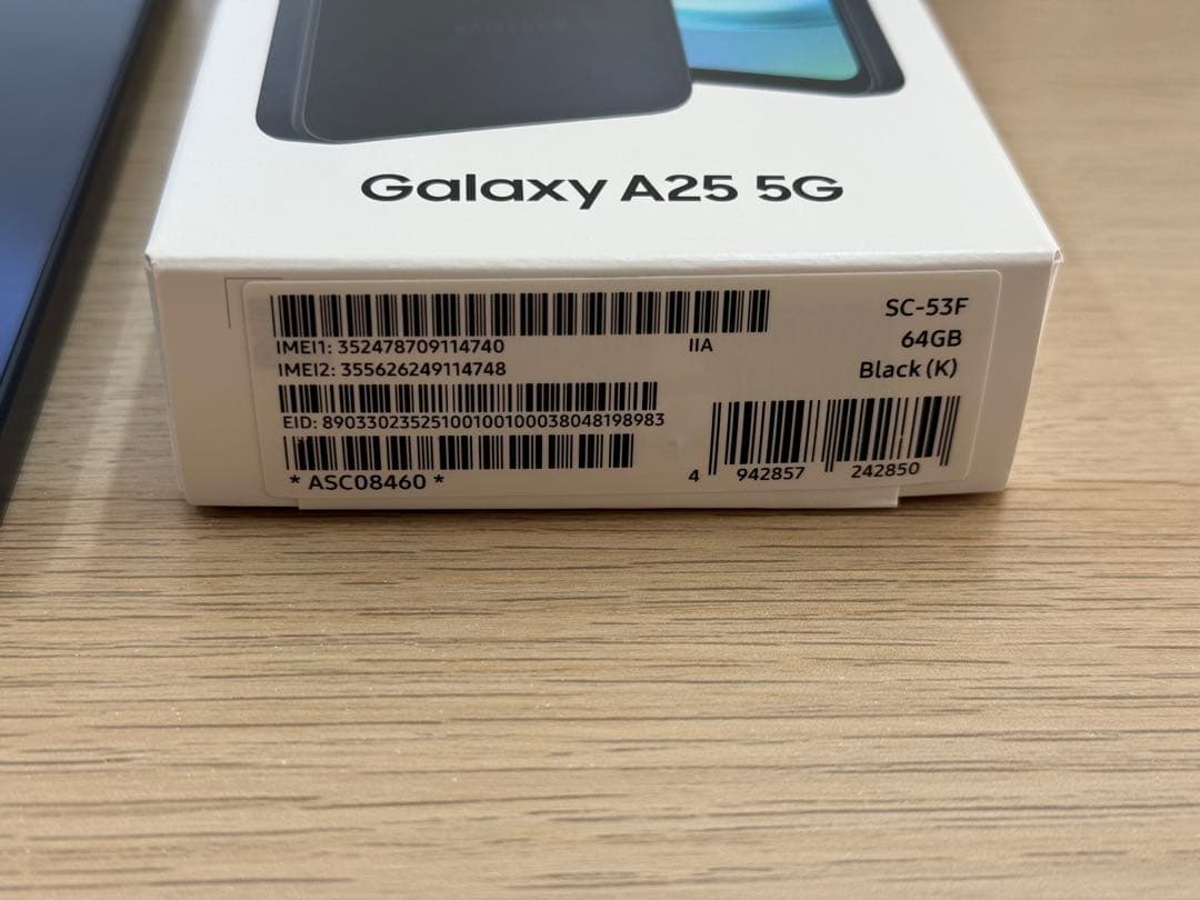 Samsung Galaxy A25 5G 64GB ブラック ケース付き