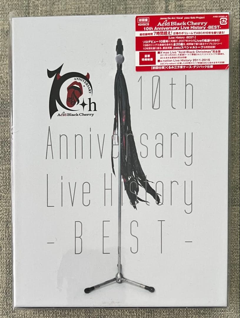 ぴ*】様 Acid Black Cherry 10th Anniv. -BEST