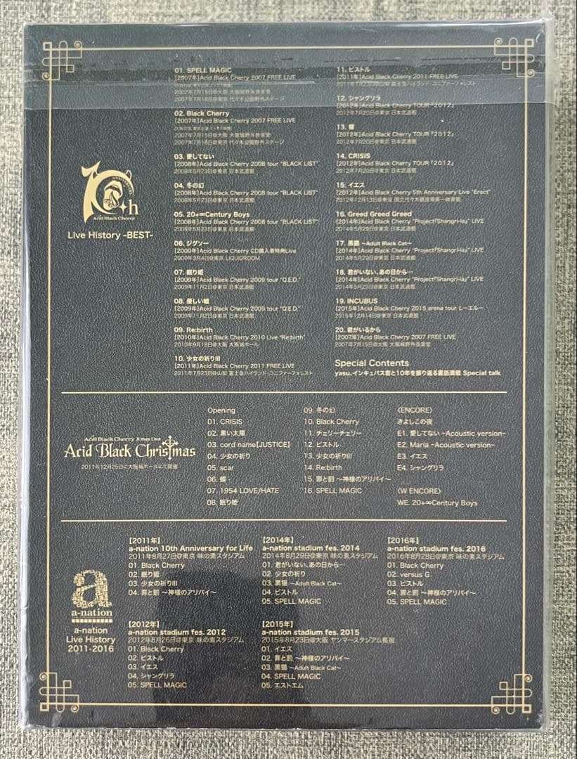 ぴ*】様 Acid Black Cherry 10th Anniv. -BEST