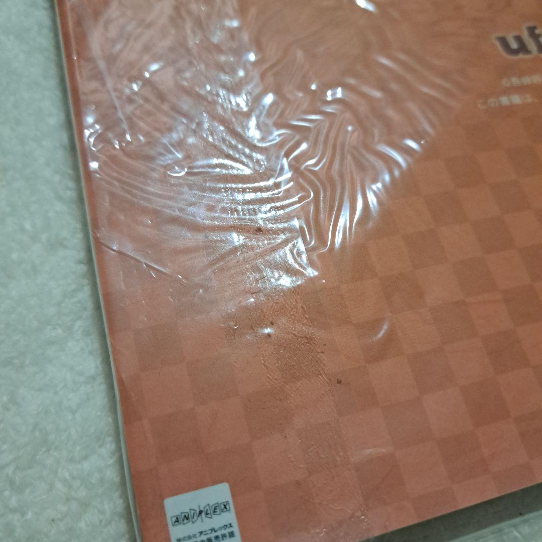 鬼滅の刃 無限列車編 原画集 設定集セット　煉獄杏寿郎