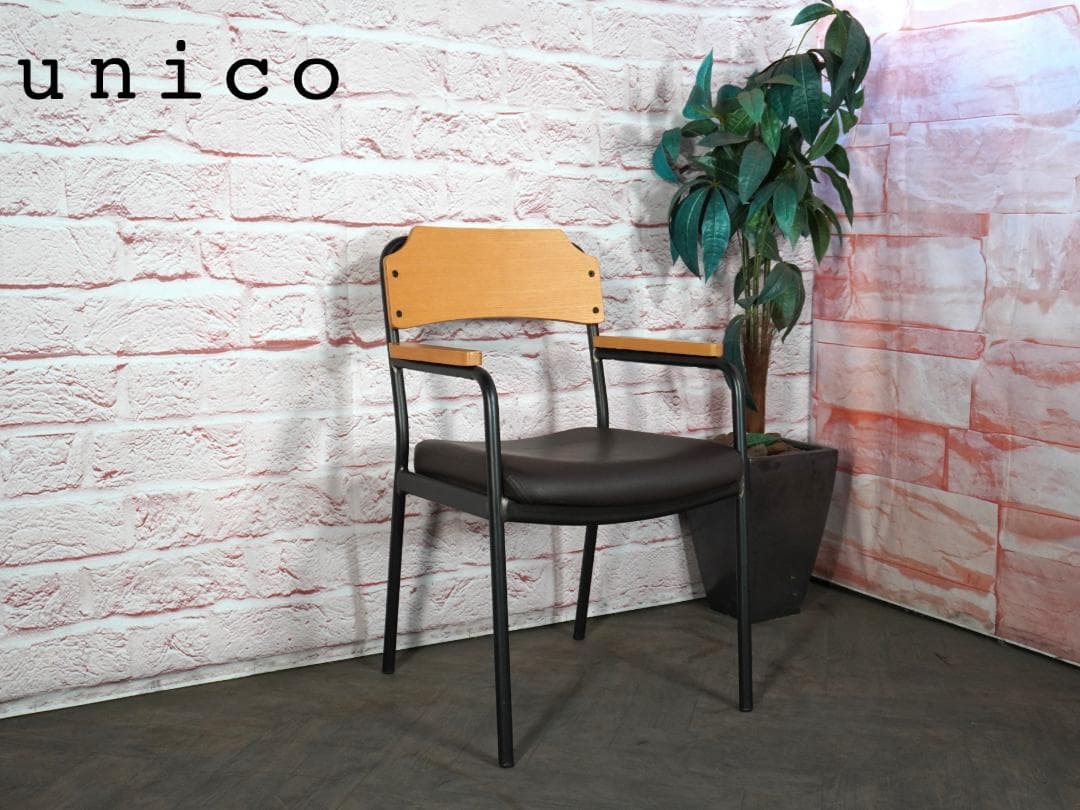 unico/ウニコ HOXTON/ホクストン アームダイニングチェア ブラウンa