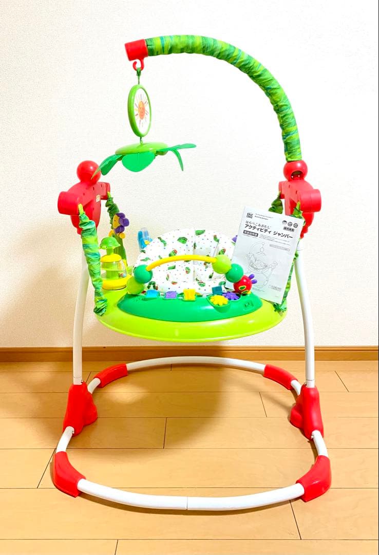 【美品】ジャンパルー　はらぺこあおむし　日本育児 ジャンパー