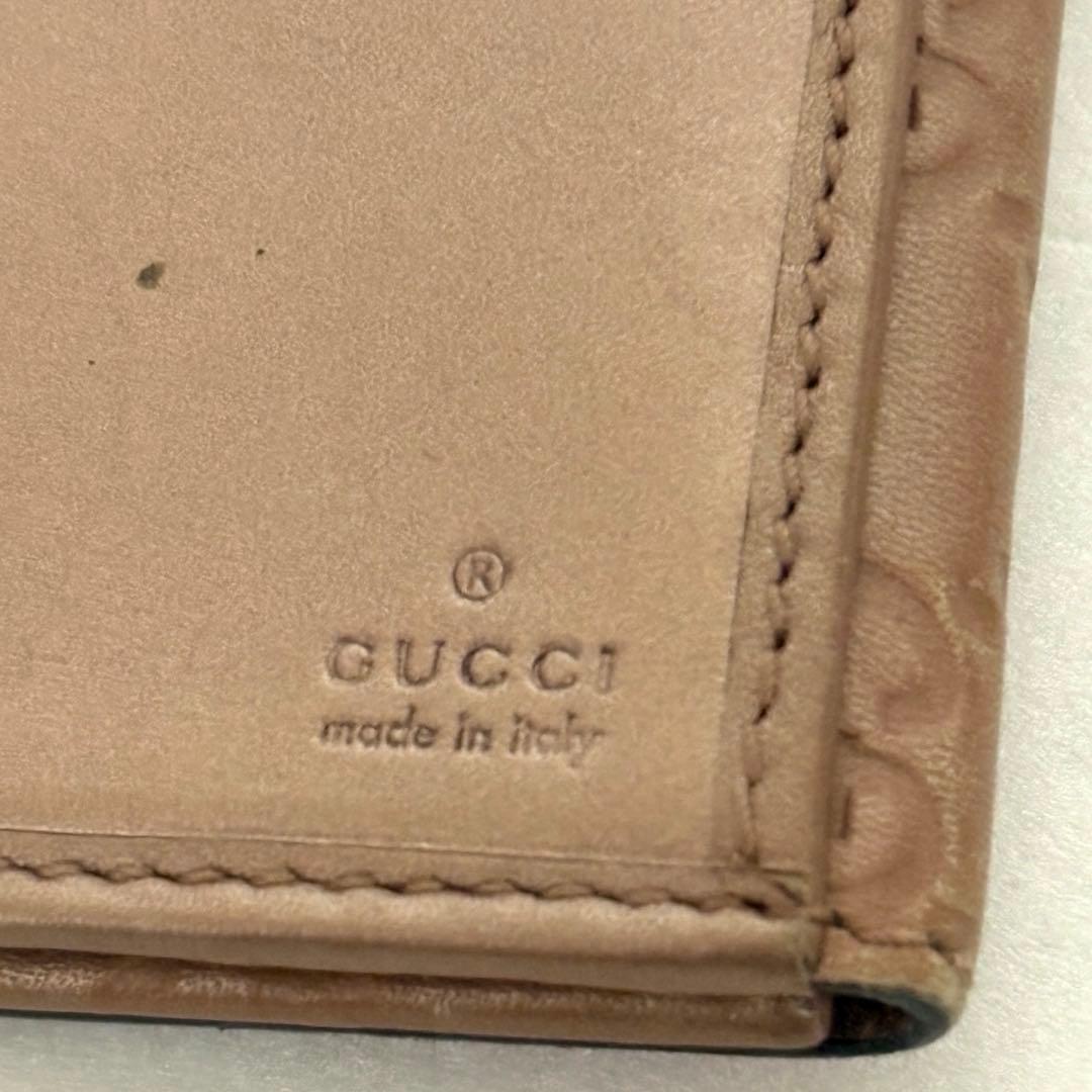 【大人お洒落】グッチ 長財布 シマレザー ハート金具 GG柄 ブロンズ