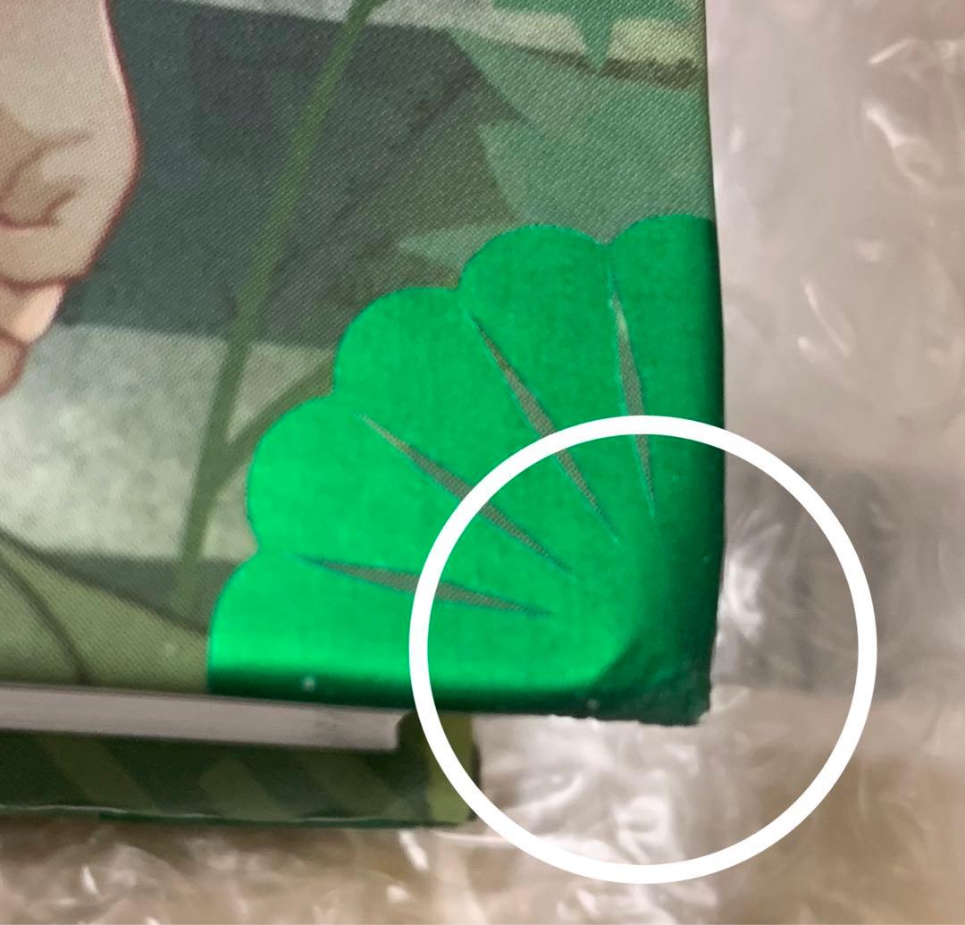 人渣反派自救系統　さはん　露版　1巻　2巻　洛冰河　沈清秋　svsss