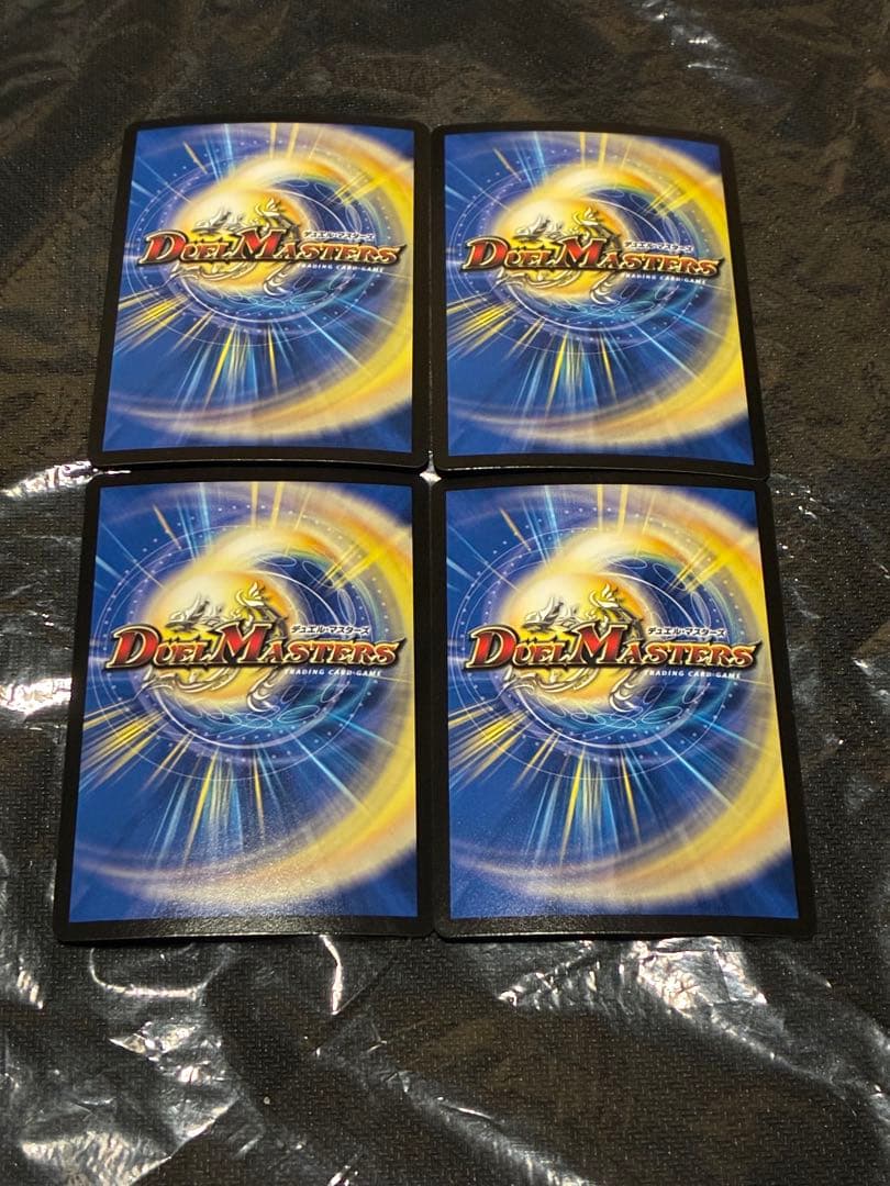 デュエマ デアリバイク レッドゾーン DDD デッキ 超本格構築 調整パーツ多数