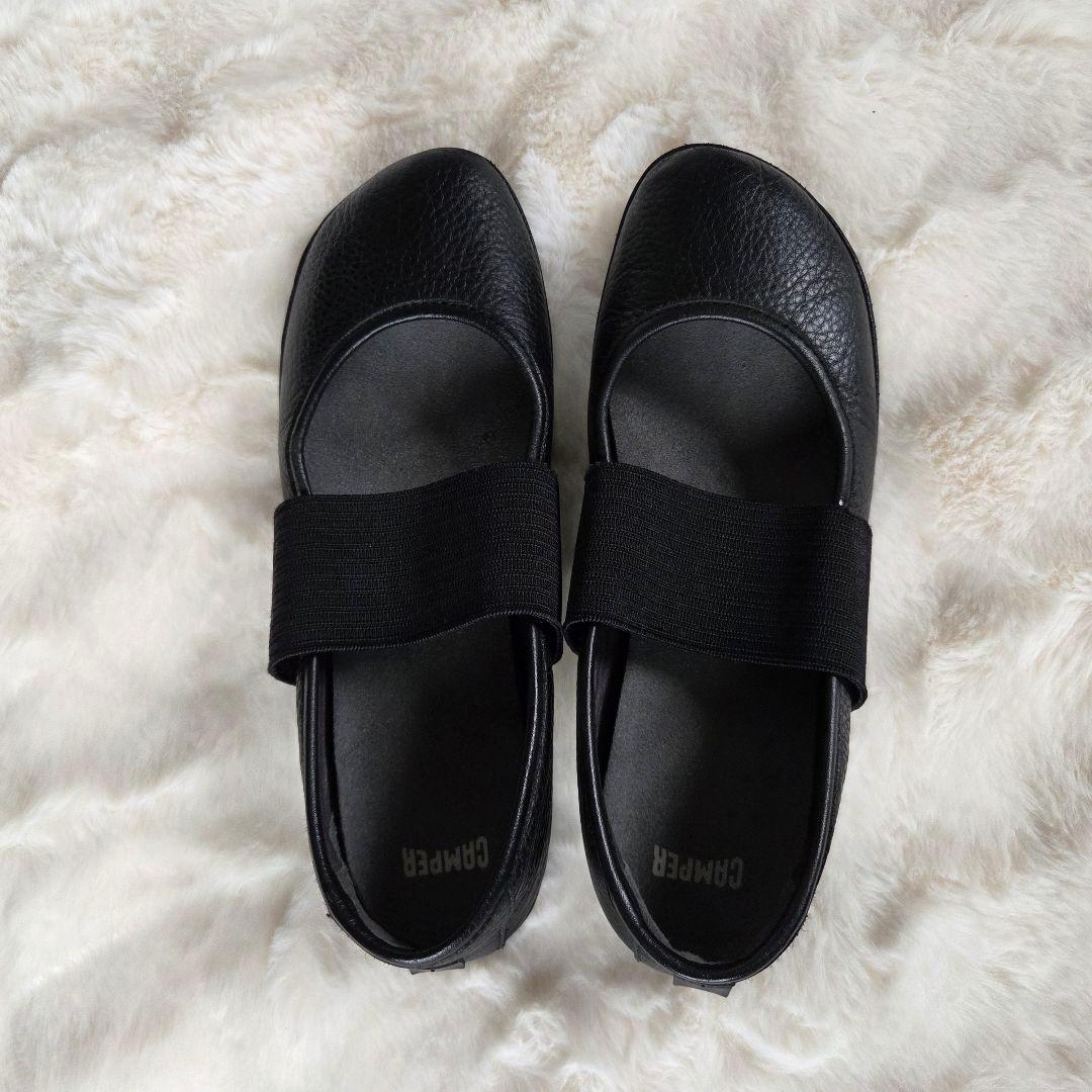 カンペール　CAMPER　バレエシューズ　黒 ストラップ　フラットシューズ　24