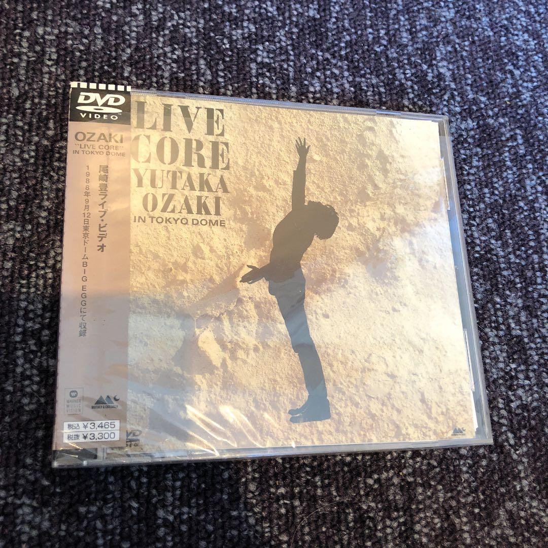 尾崎豊 本 DVD CD