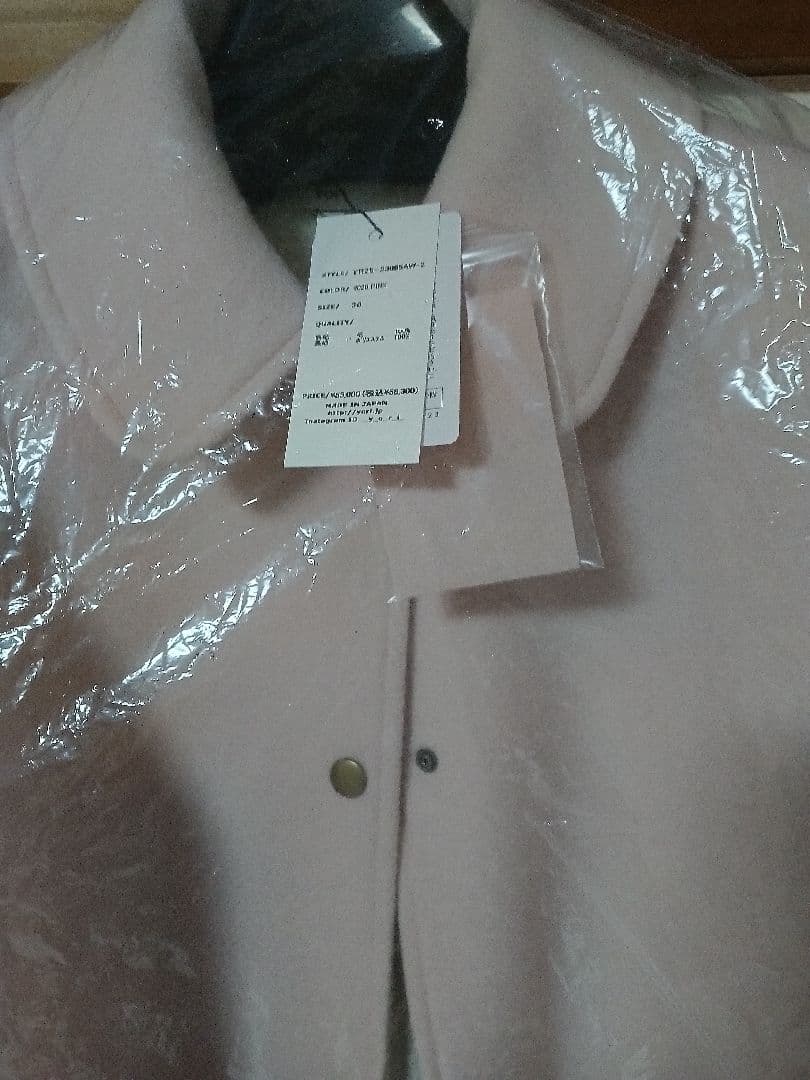 タグ付未使用　yori バイカラーロングコート　ピンク