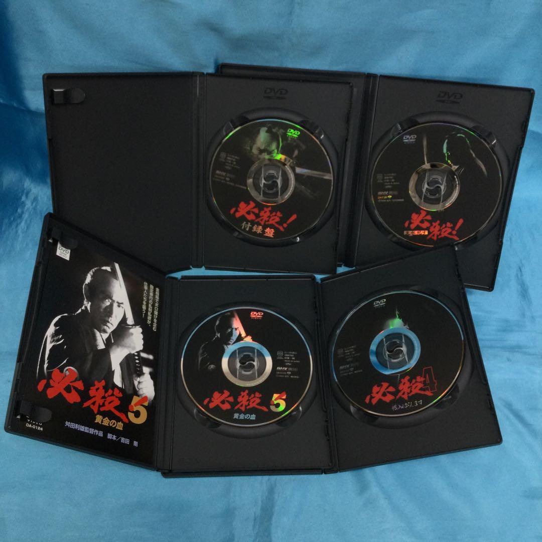 ♧ 必殺! 劇場版 DVD-BOX DA-0126