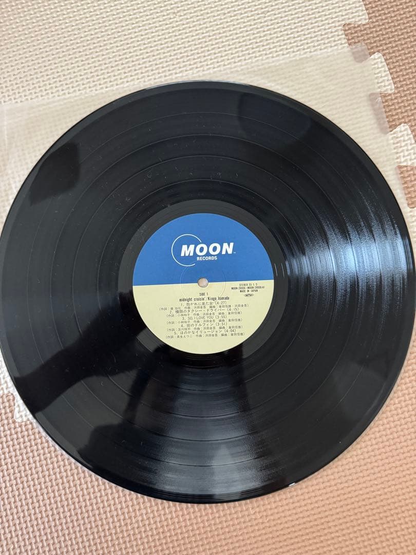 Kingo Hamada midnight cruisin' LPレコード