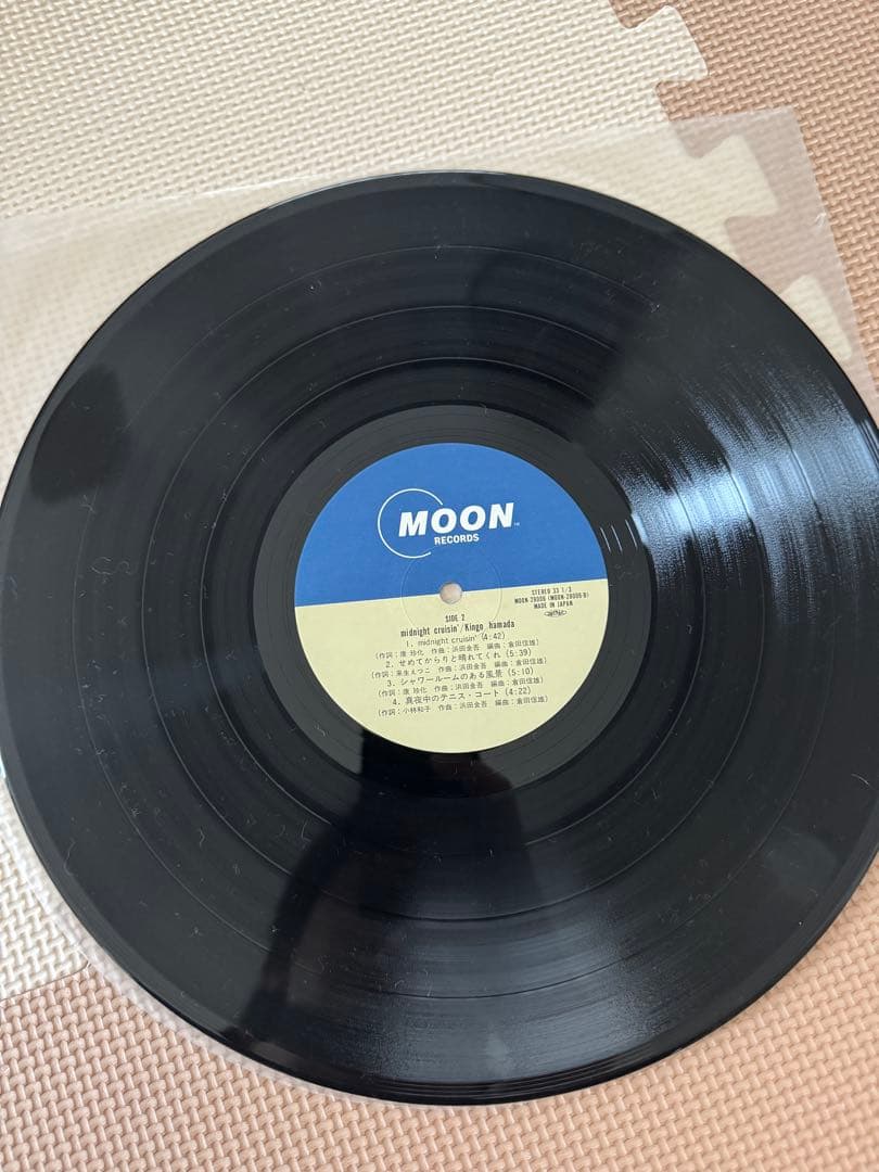 Kingo Hamada midnight cruisin' LPレコード