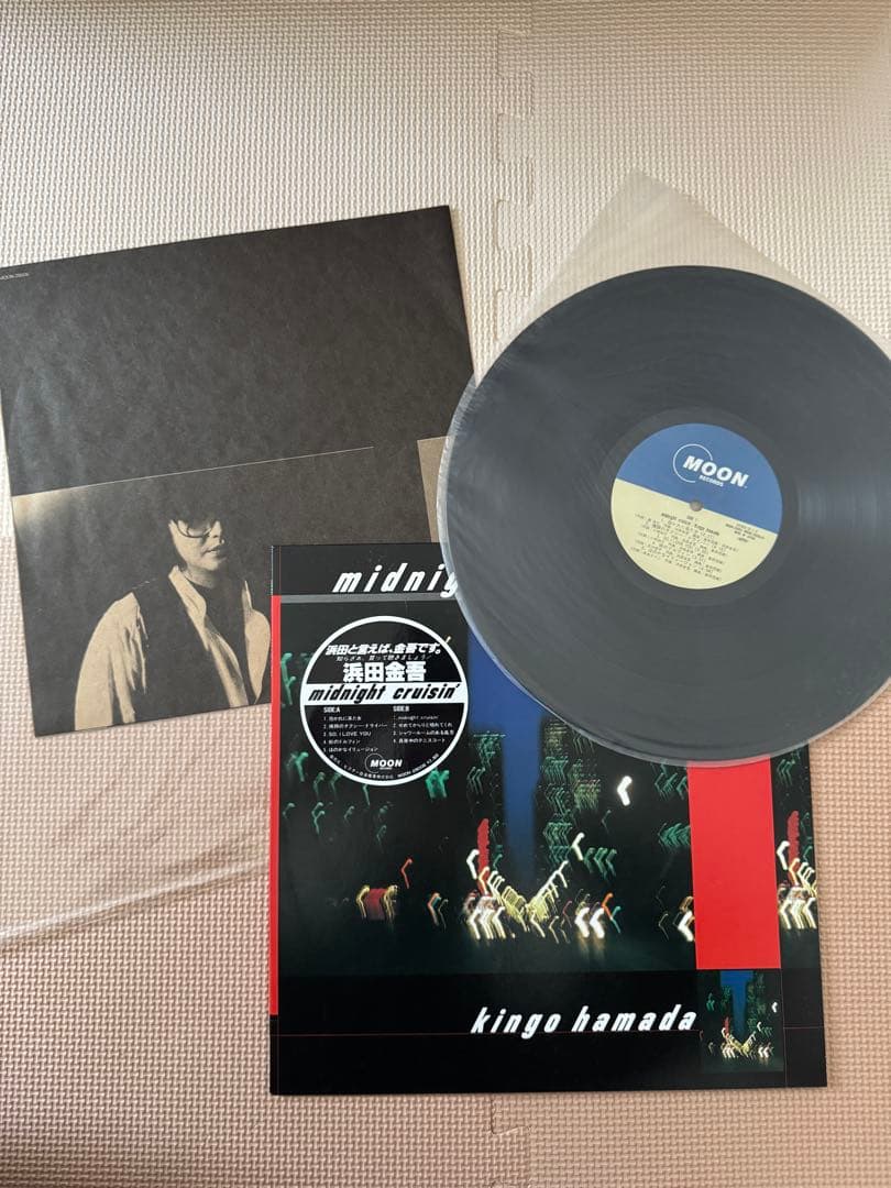 Kingo Hamada midnight cruisin' LPレコード