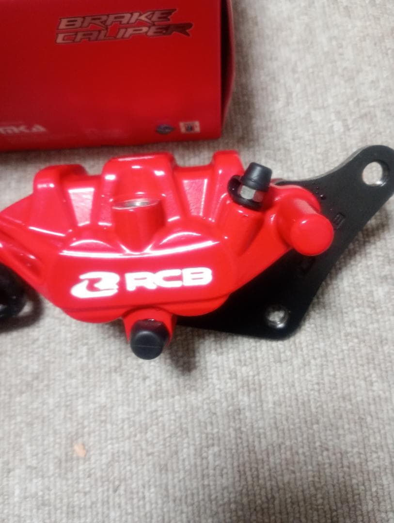 フロント　リア　セット　NMAX RCB ブレーキ　キャリパー