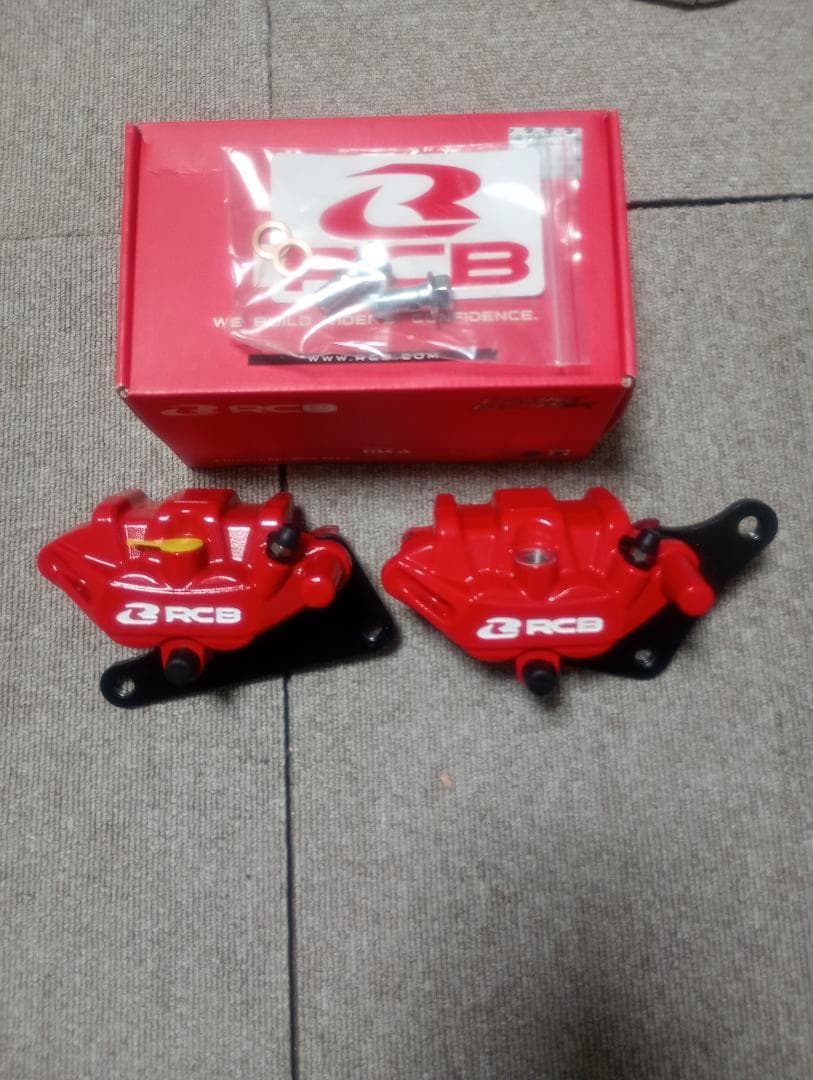 フロント　リア　セット　NMAX RCB ブレーキ　キャリパー