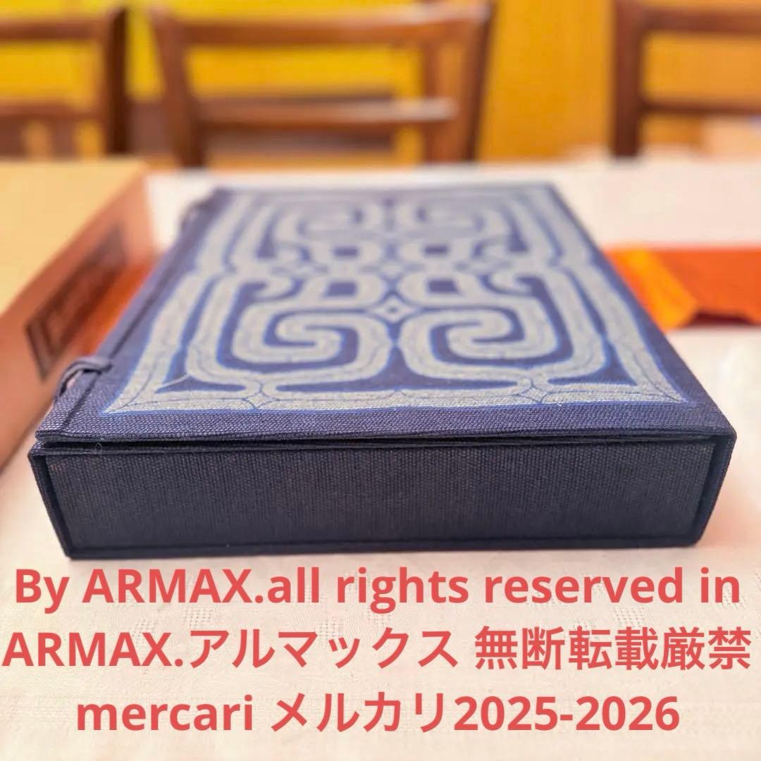 お年玉価格‼️カムイ‼️限定千部『アイヌ絵集成 』高倉新一郎　編図録　解説2巻