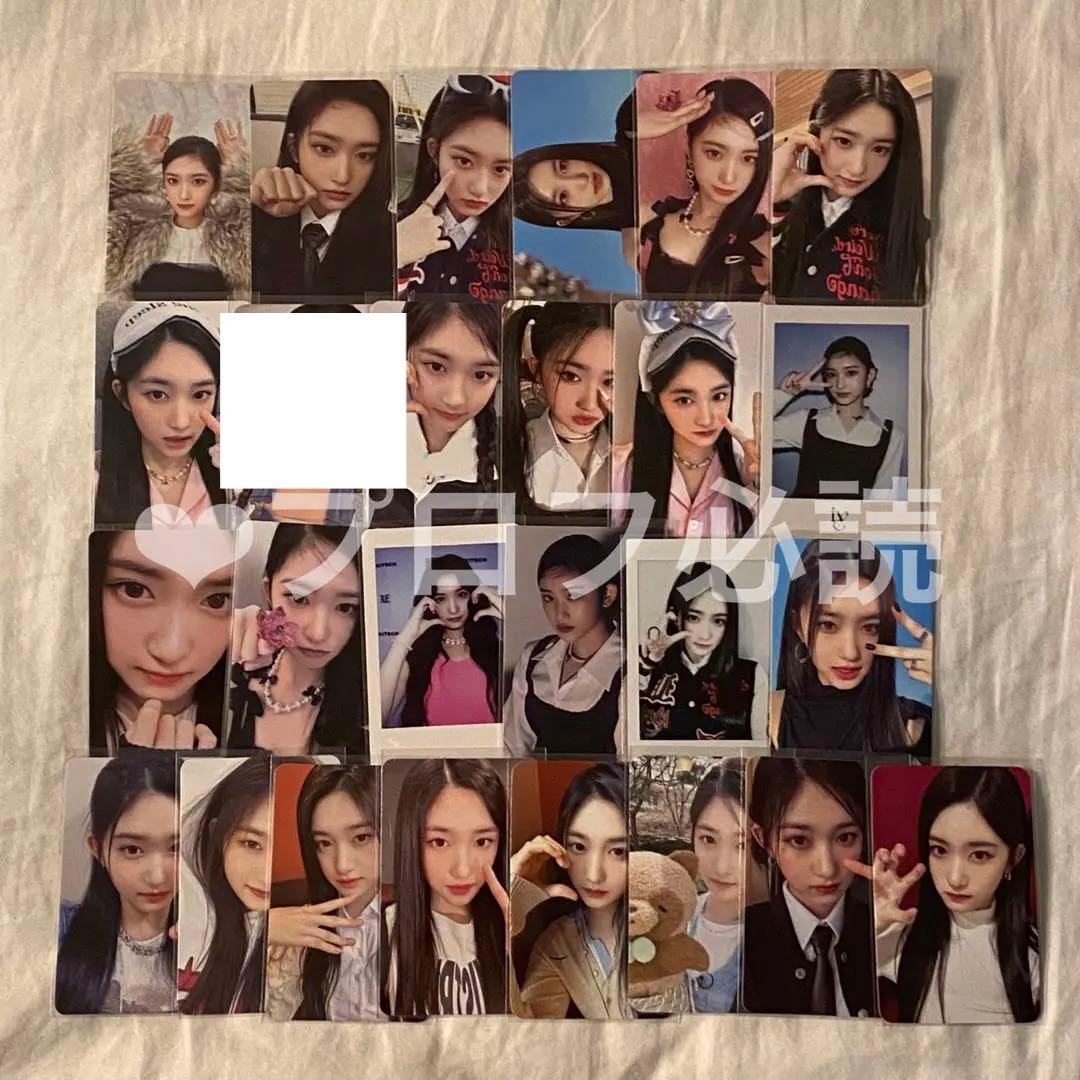 I’ve ive イソ 特典トレカ まとめ売り セット