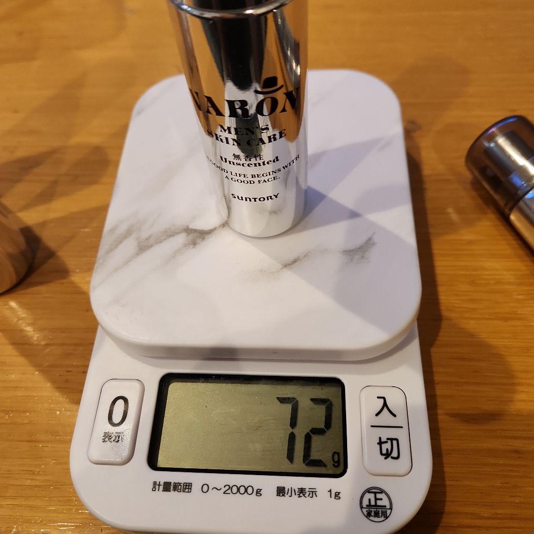 り*い様 サントリーVARON 4種40mlボトル使い残り計8本セット