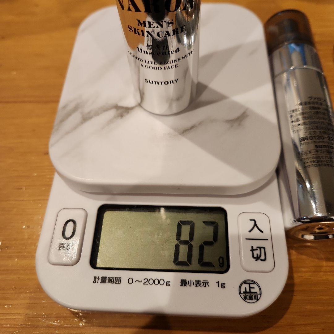 り*い様 サントリーVARON 4種40mlボトル使い残り計8本セット