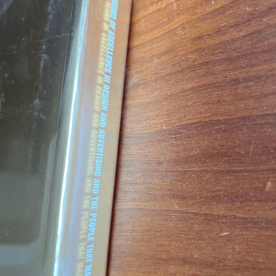 D&AD50 デザインと広告の50年