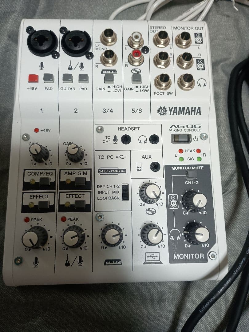 注意　北の大地さま専用　YAMAHA　AG06セット（マイク、ヘッドホン付き）