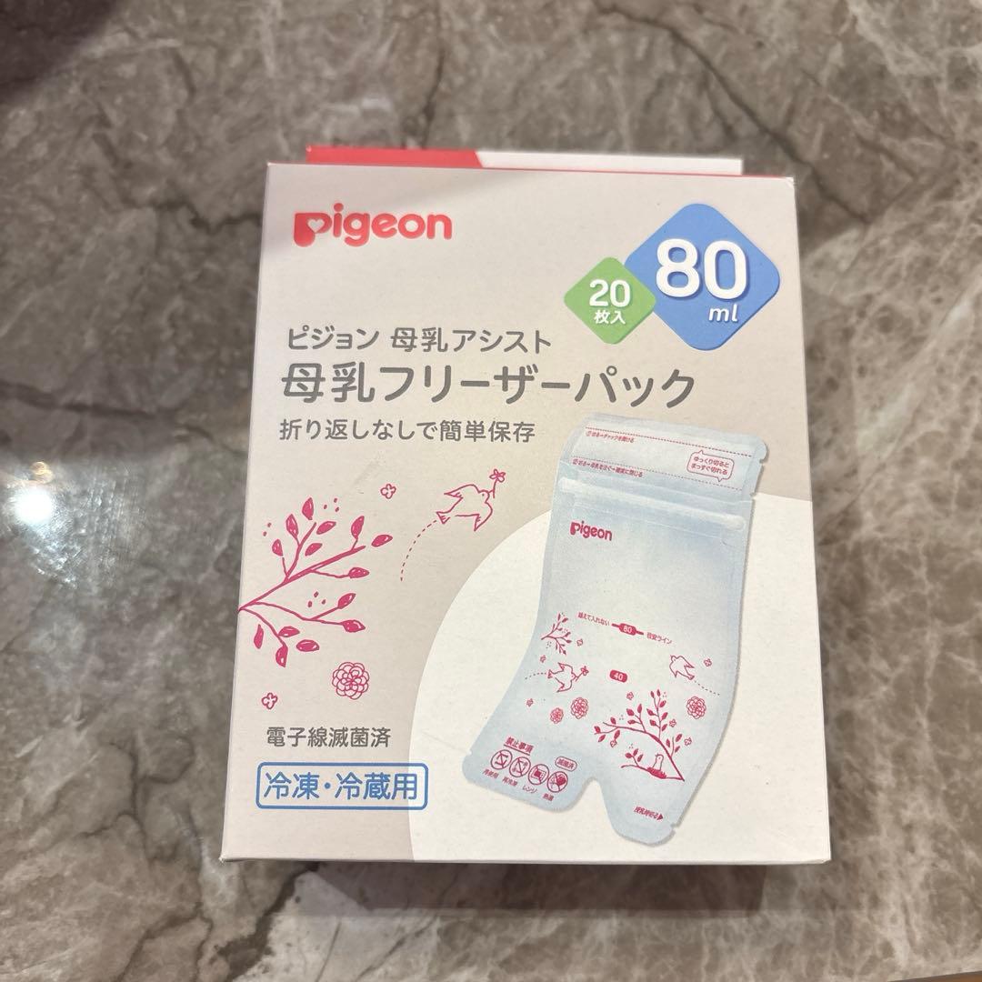 LARUTAN ラルタン　スチーム除菌乾燥　哺乳瓶用消毒