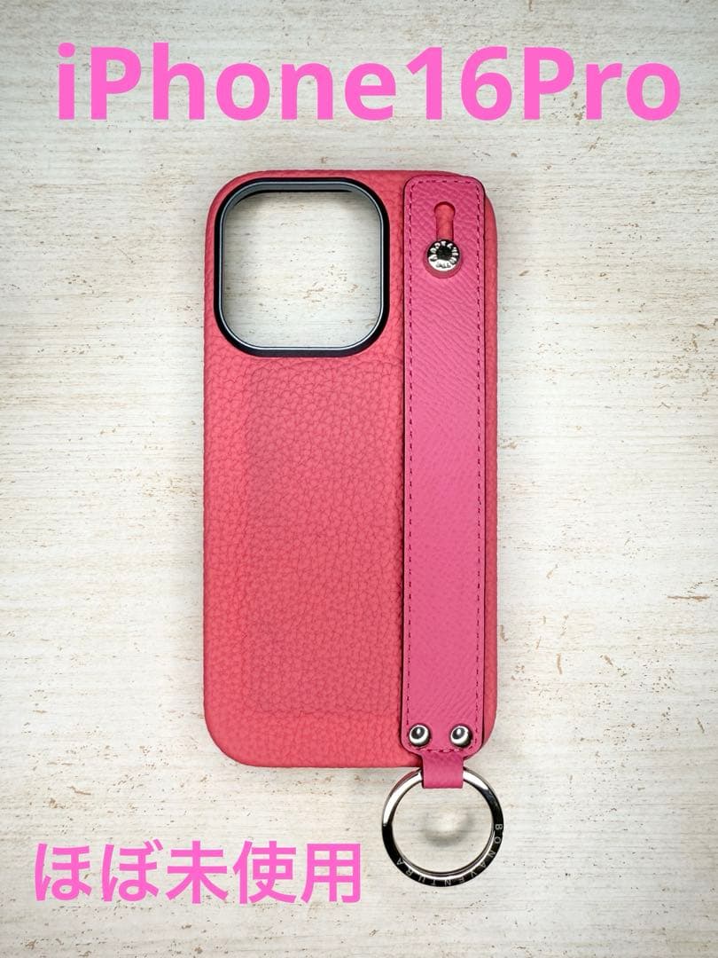 【iPhone16Pro】BONALENTURA iPhoneケース/ピンク