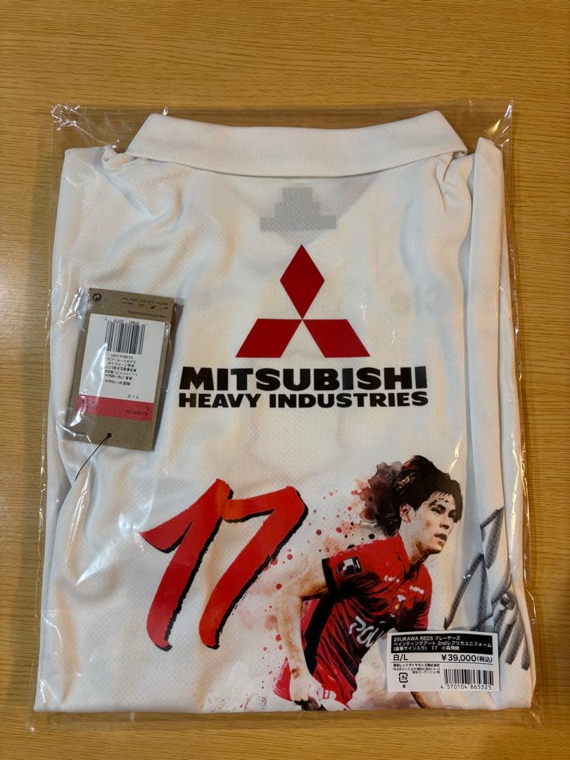 浦和レッズ　プレーヤーズアートユニフォーム直筆サイン入り　小森飛絢