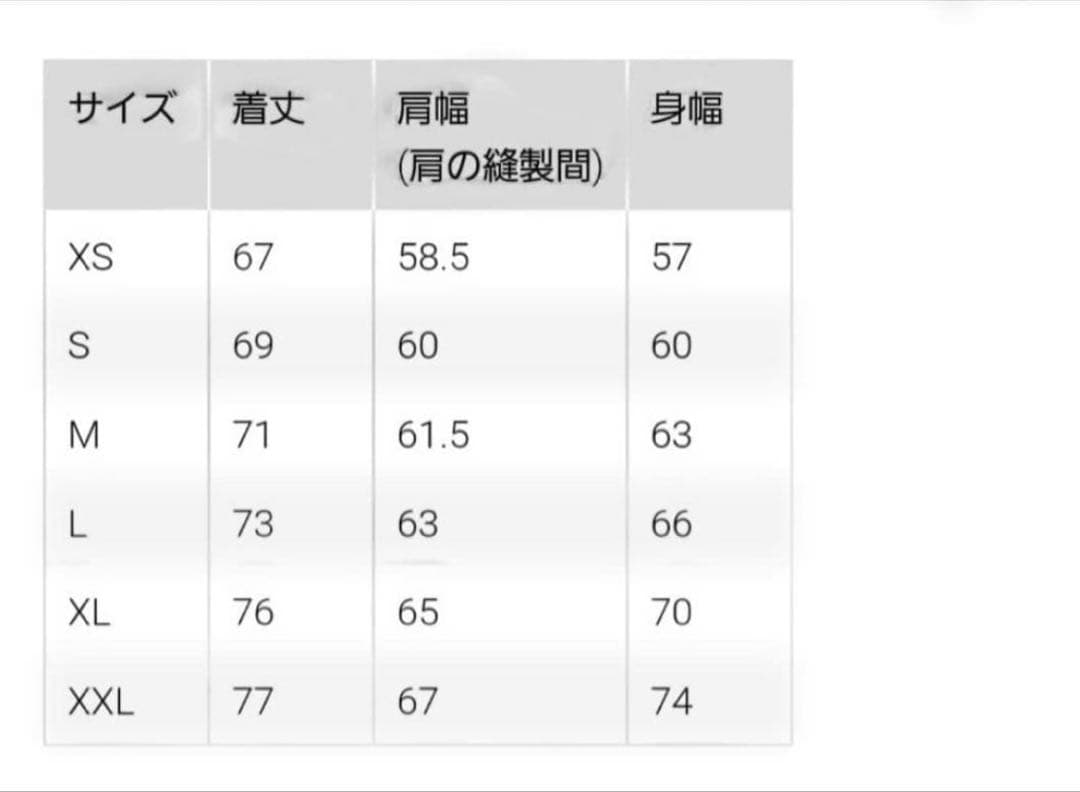 +J ユニクロ　ジルサンダー　ma-1