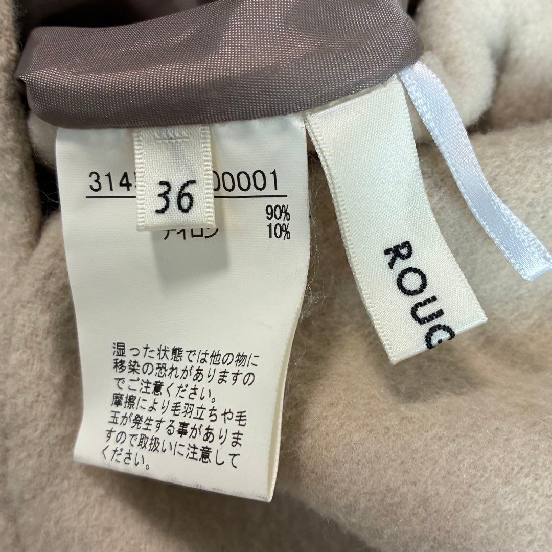 【美品】Rouge vif la cle リバーコート ロング 定価6,4万