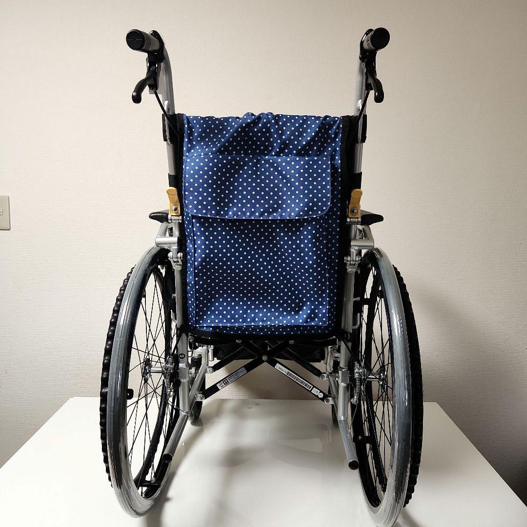 日進医療器　自走用　多機能　ULTRA　車椅子　NA-U2W