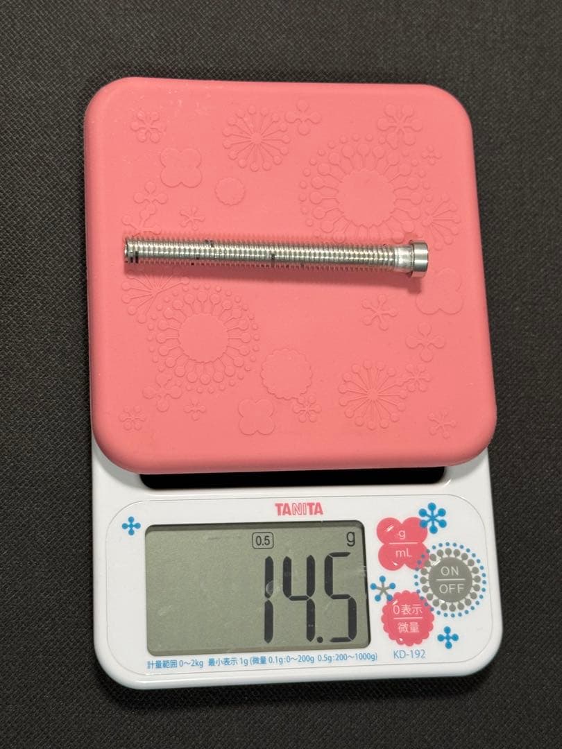 ビリヤード　ブレイクキュー MEZZ POWER BREAK PRO