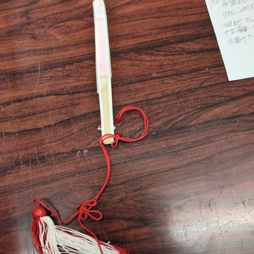 七五三 はこせこセット　未使用　タグ付き　17センチ　白