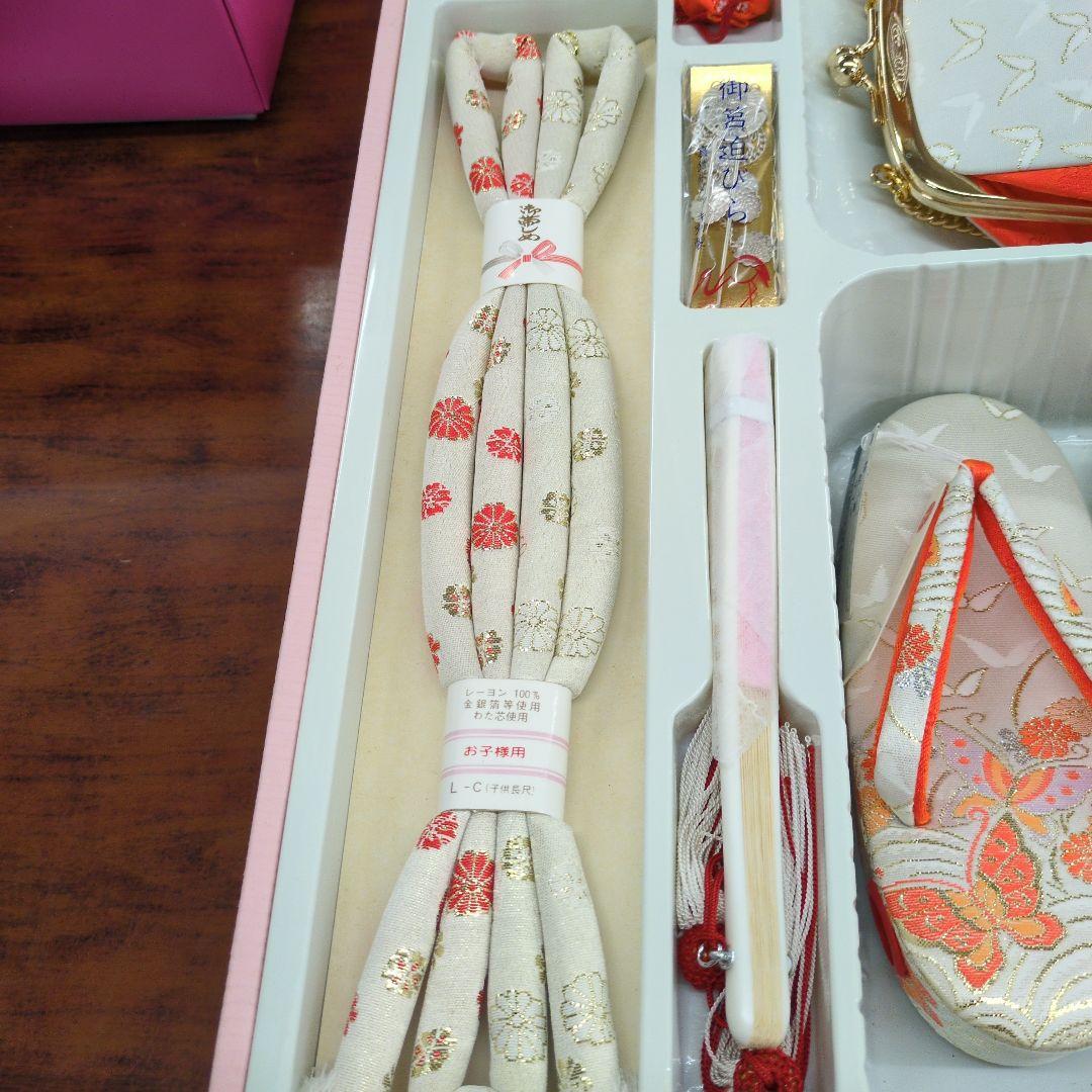 七五三 はこせこセット　未使用　タグ付き　17センチ　白