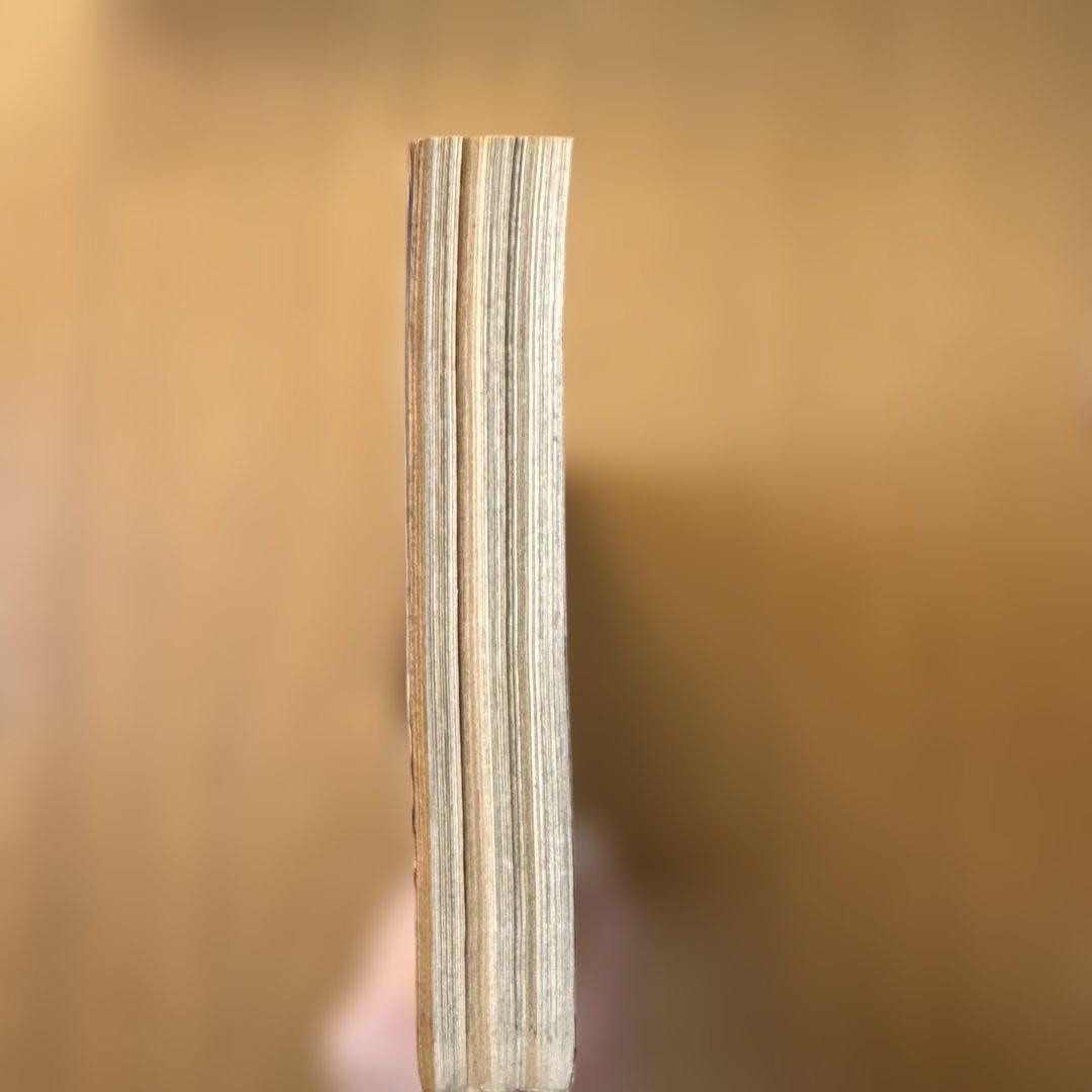 週刊少年ジャンプ 1998年13号 ホイッスル！新連載号