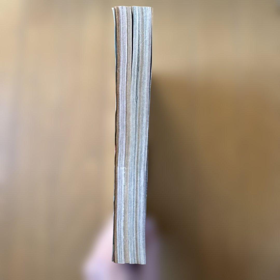 週刊少年ジャンプ 1998年13号 ホイッスル！新連載号