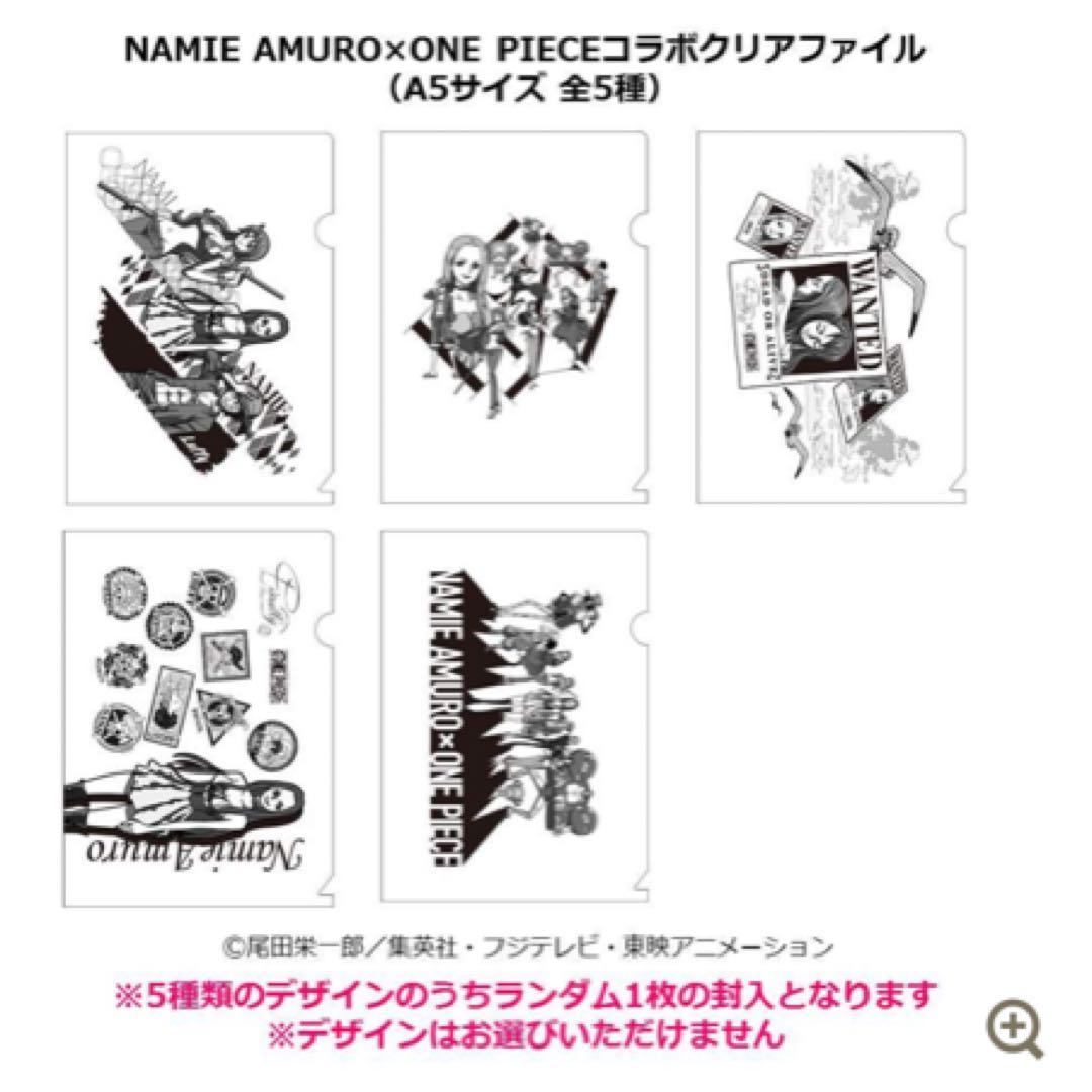 安室奈美恵 Final Tour 2018 初回限定盤 札幌ドーム公演 DVD