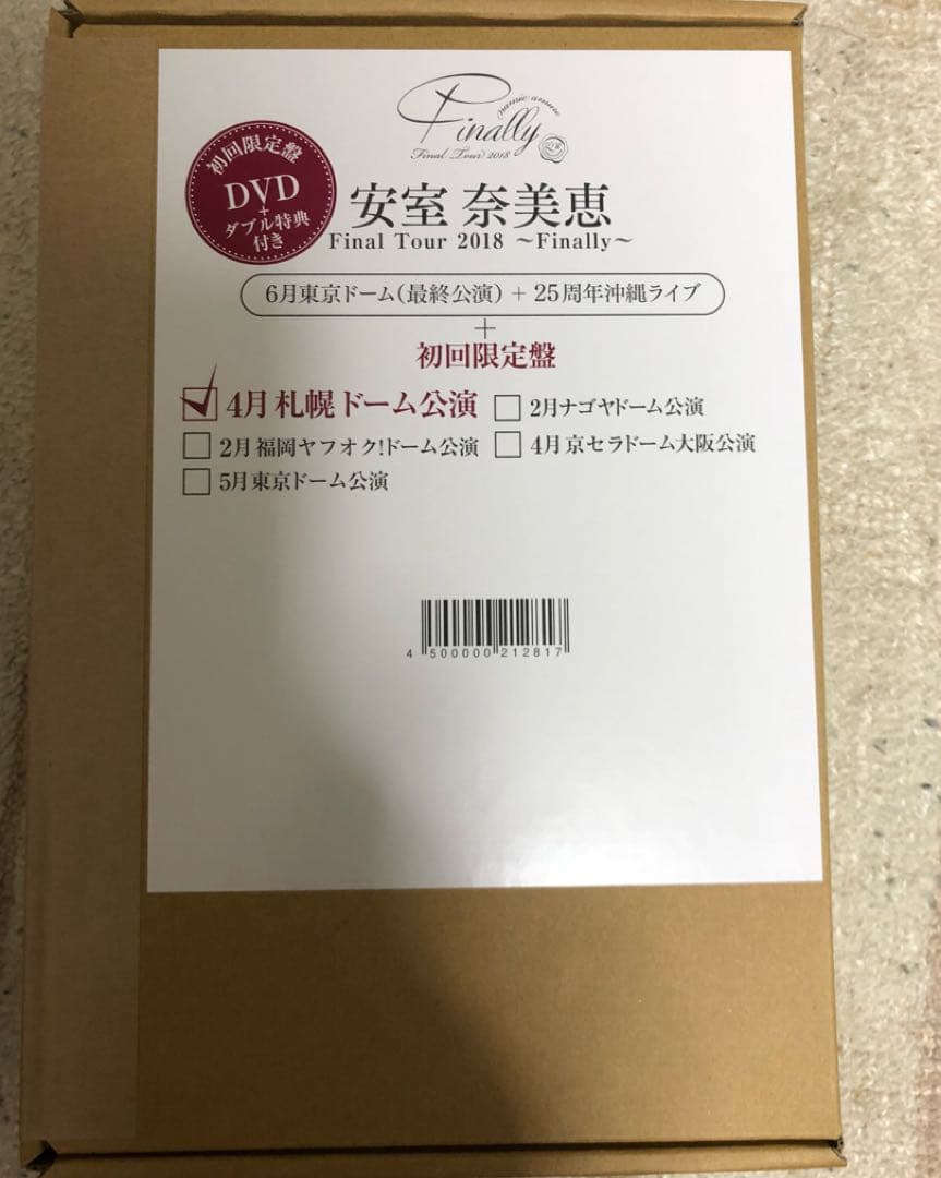 安室奈美恵 Final Tour 2018 初回限定盤 札幌ドーム公演 DVD