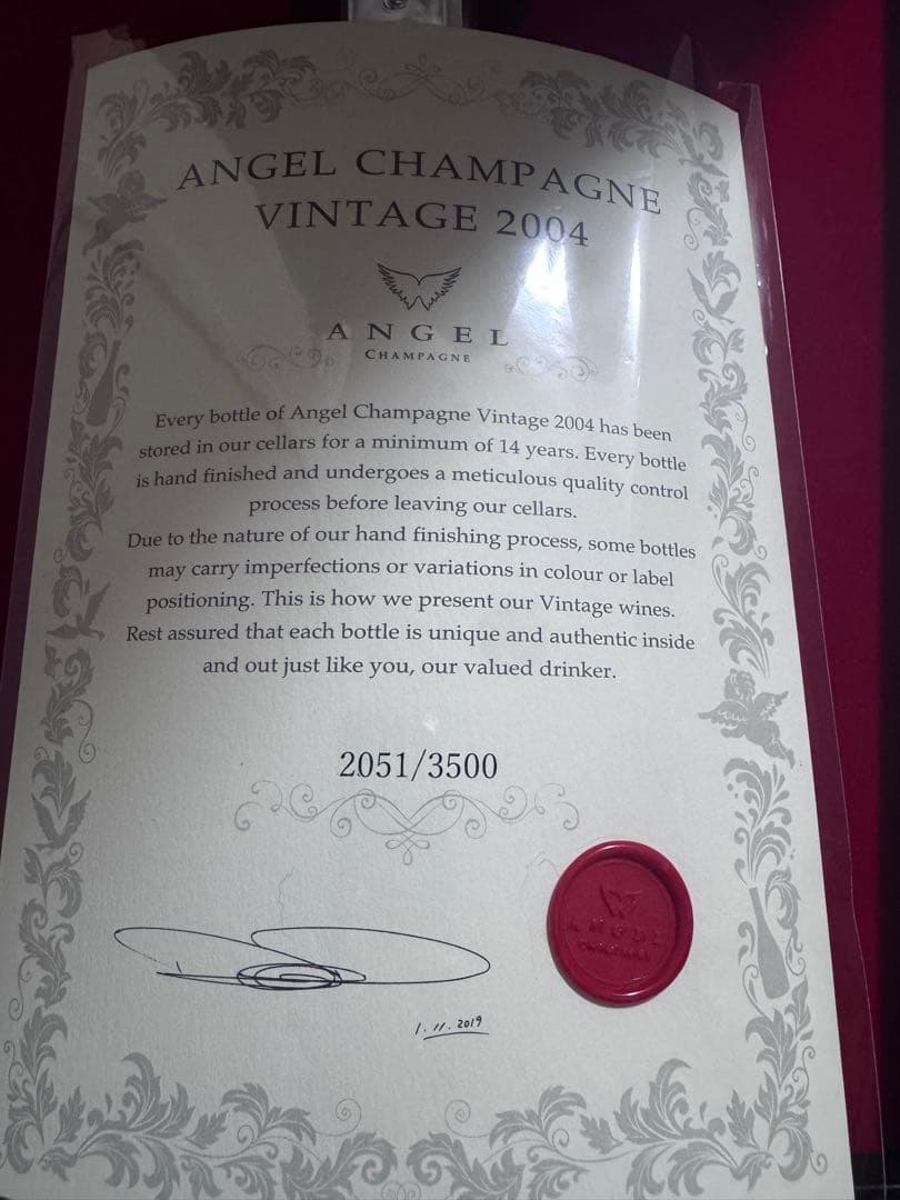エンジェルヴィンテージ シャンパン