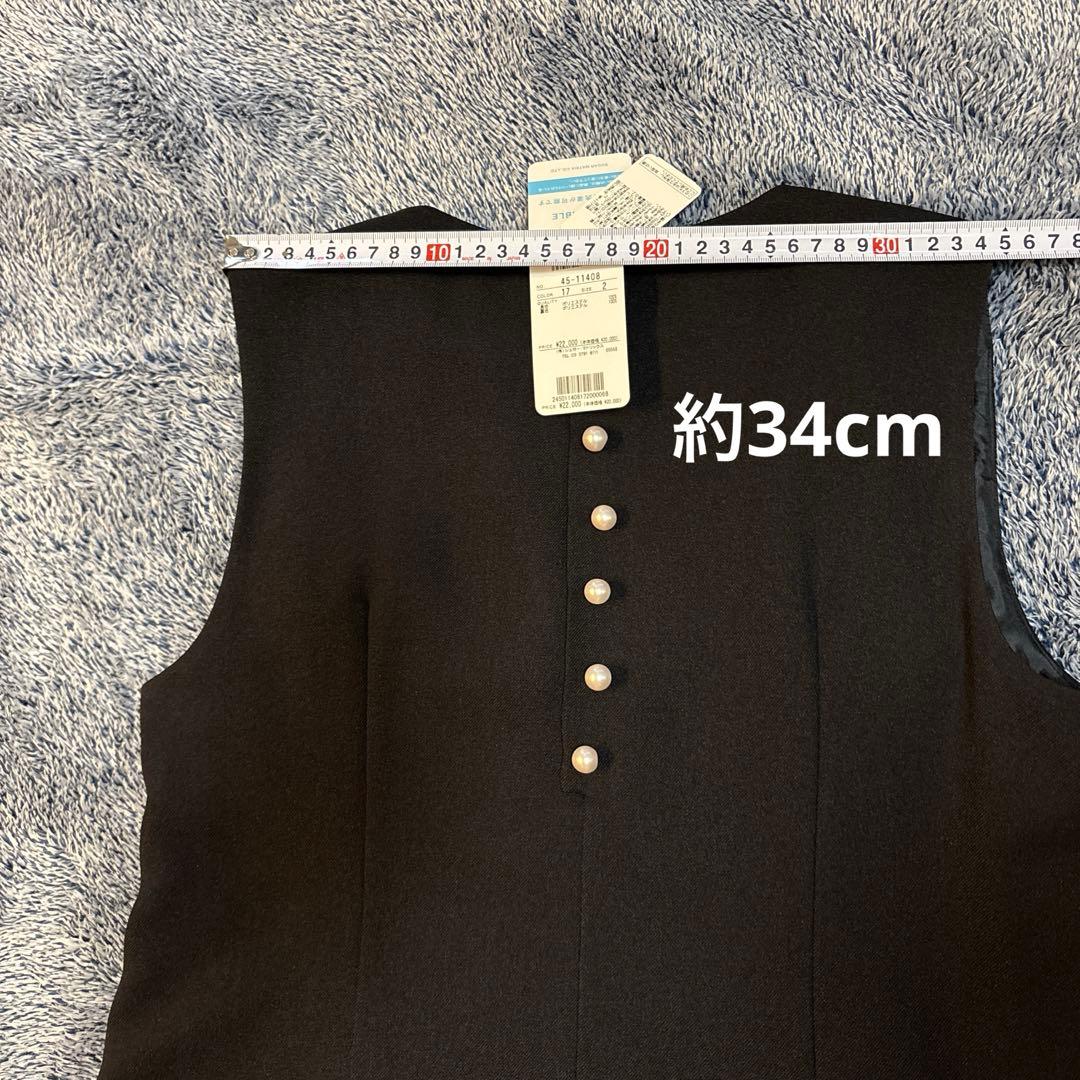 【strawberry fields 】新品　Vネック　パール釦　ワンピース