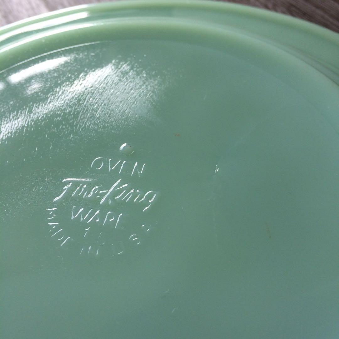 3枚セット ファイヤーキング レストランウェア ジェダイ ランチョンプレート