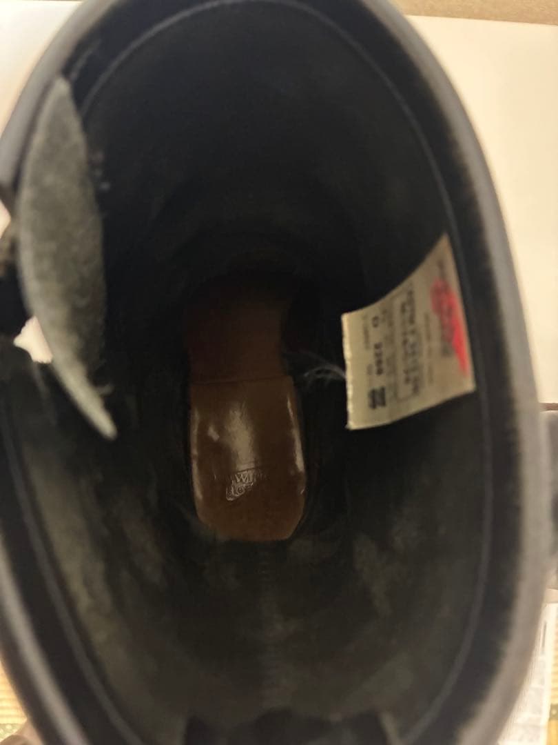 レッドウイング　エンジニアブーツ　2268 71/2 D