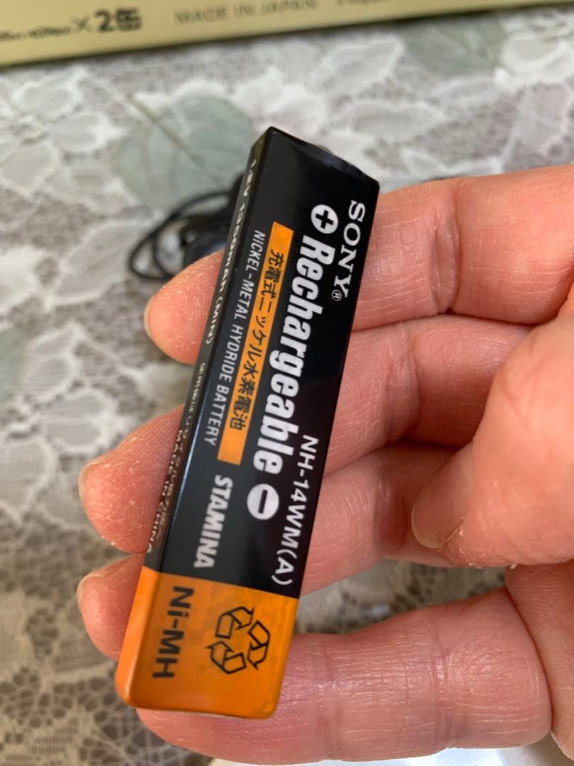 SONY CD WALKMAN D-NE20 ホワイト（動作未確認）