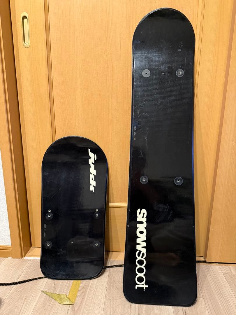 スノースクート 板のみ G-1 JYKK 前後セット