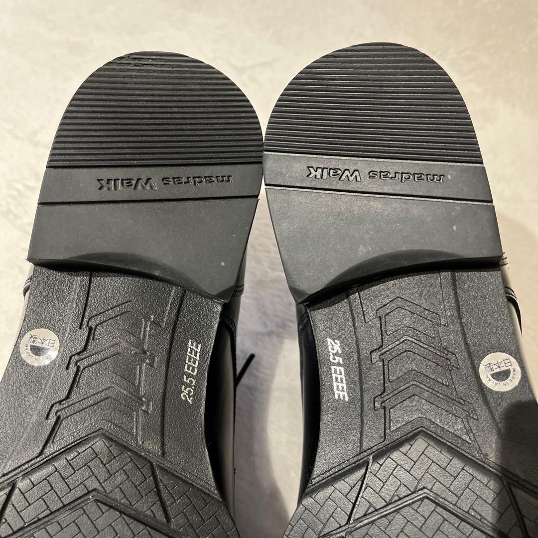 madras Walk ビジネスシューズ