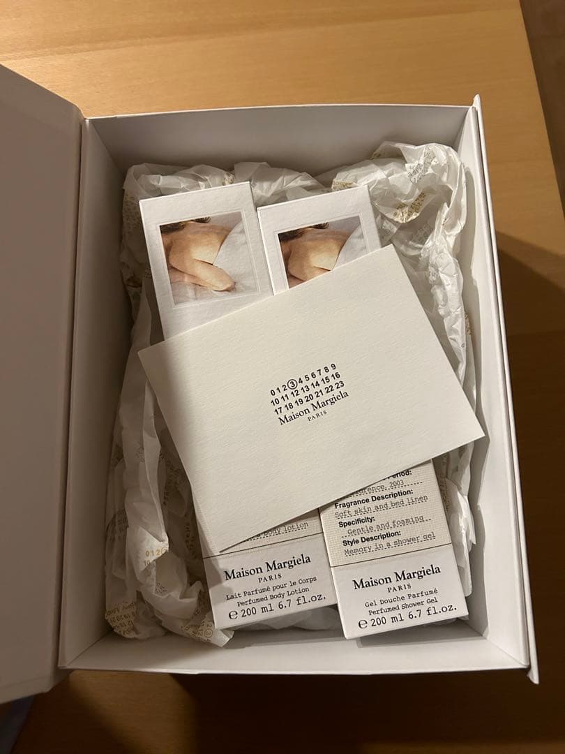 maison margiera REPLICA レイジーサンデーモーニング