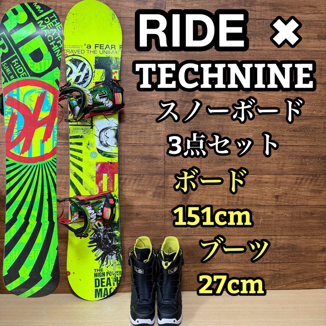 RIDE ライド　メンズスノーボード　3点セット　151cm メンテナンス済み