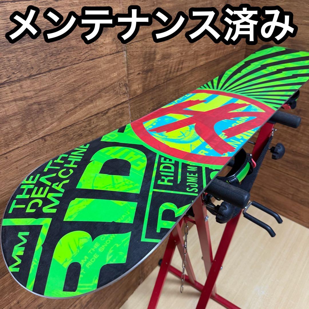 RIDE ライド　メンズスノーボード　3点セット　151cm メンテナンス済み